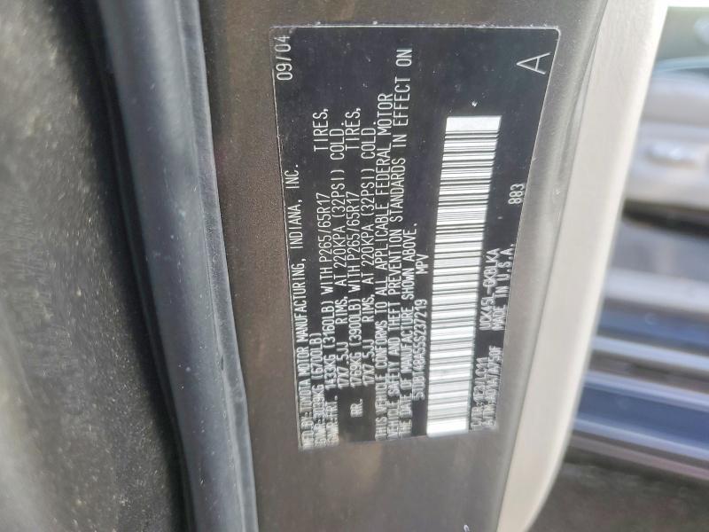 2005 Toyota Sequoia Limited