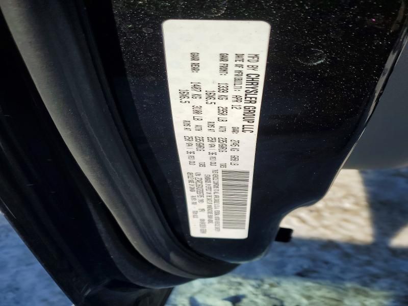 2012 Chrysler Town & Country Touring