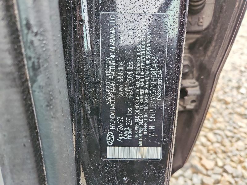 2022 Hyundai Elantra sel