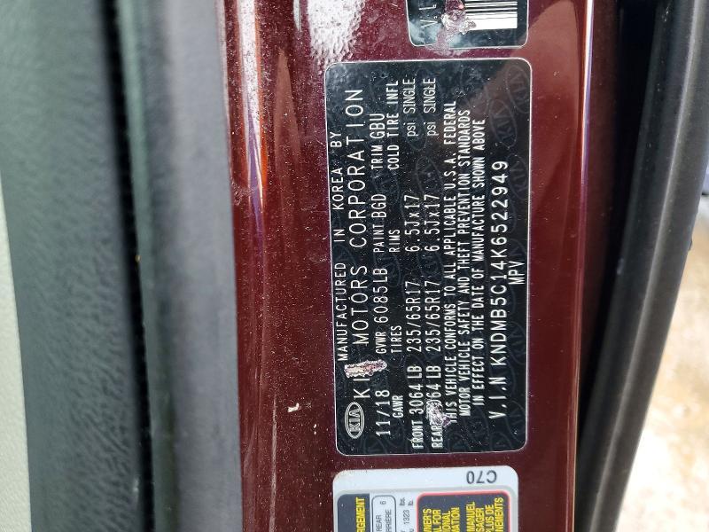 2019 KIA Sedona lx