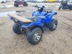 2017 Yamaha YFM700 ATV
