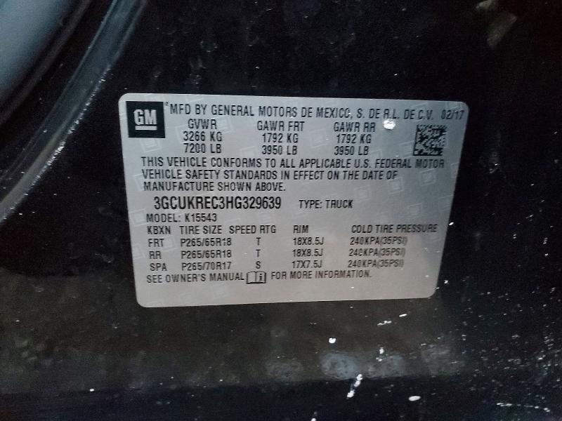 2017 Chevrolet Silverado K1500 lt