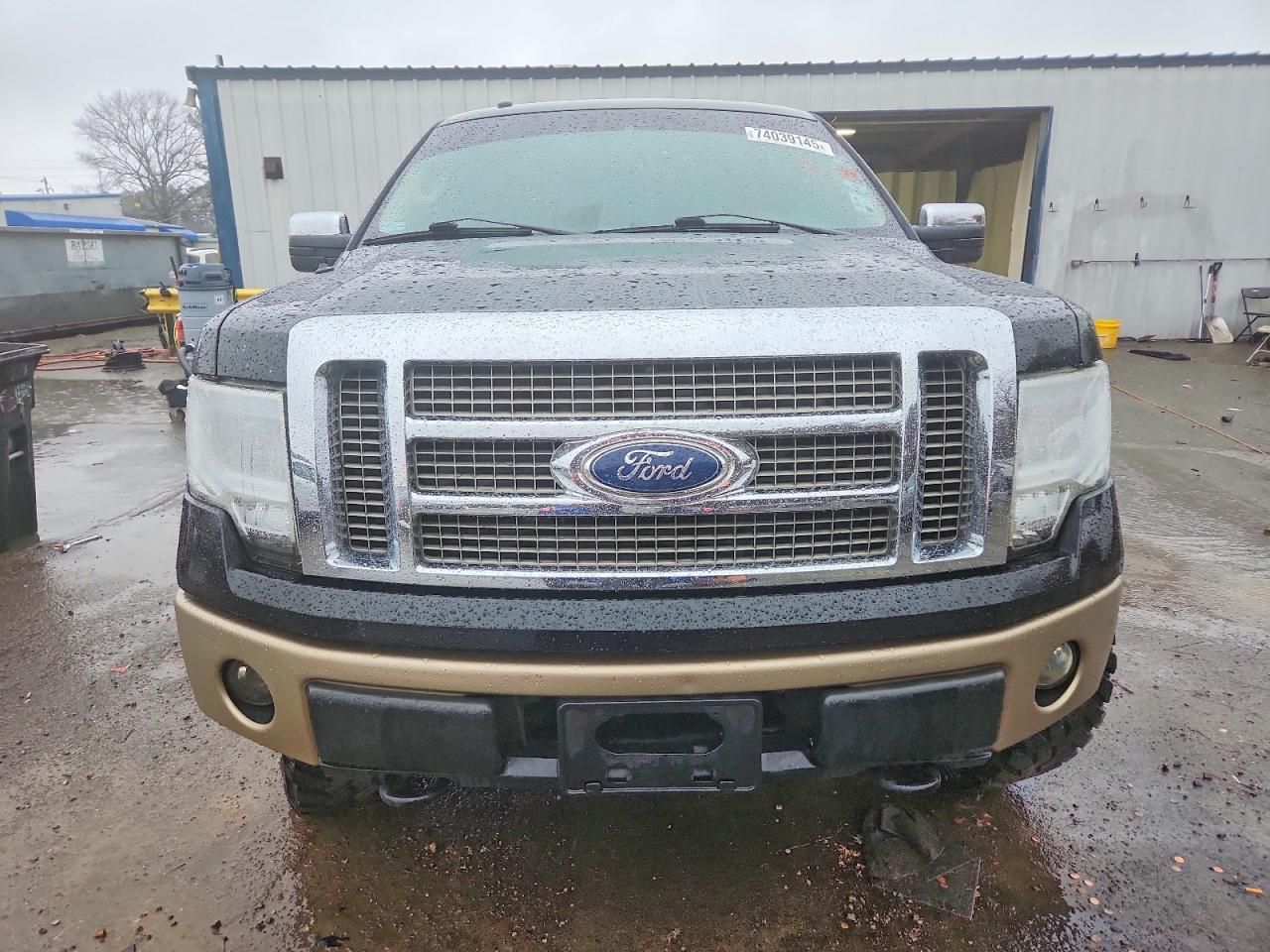 2011 Ford F150 Supercrew