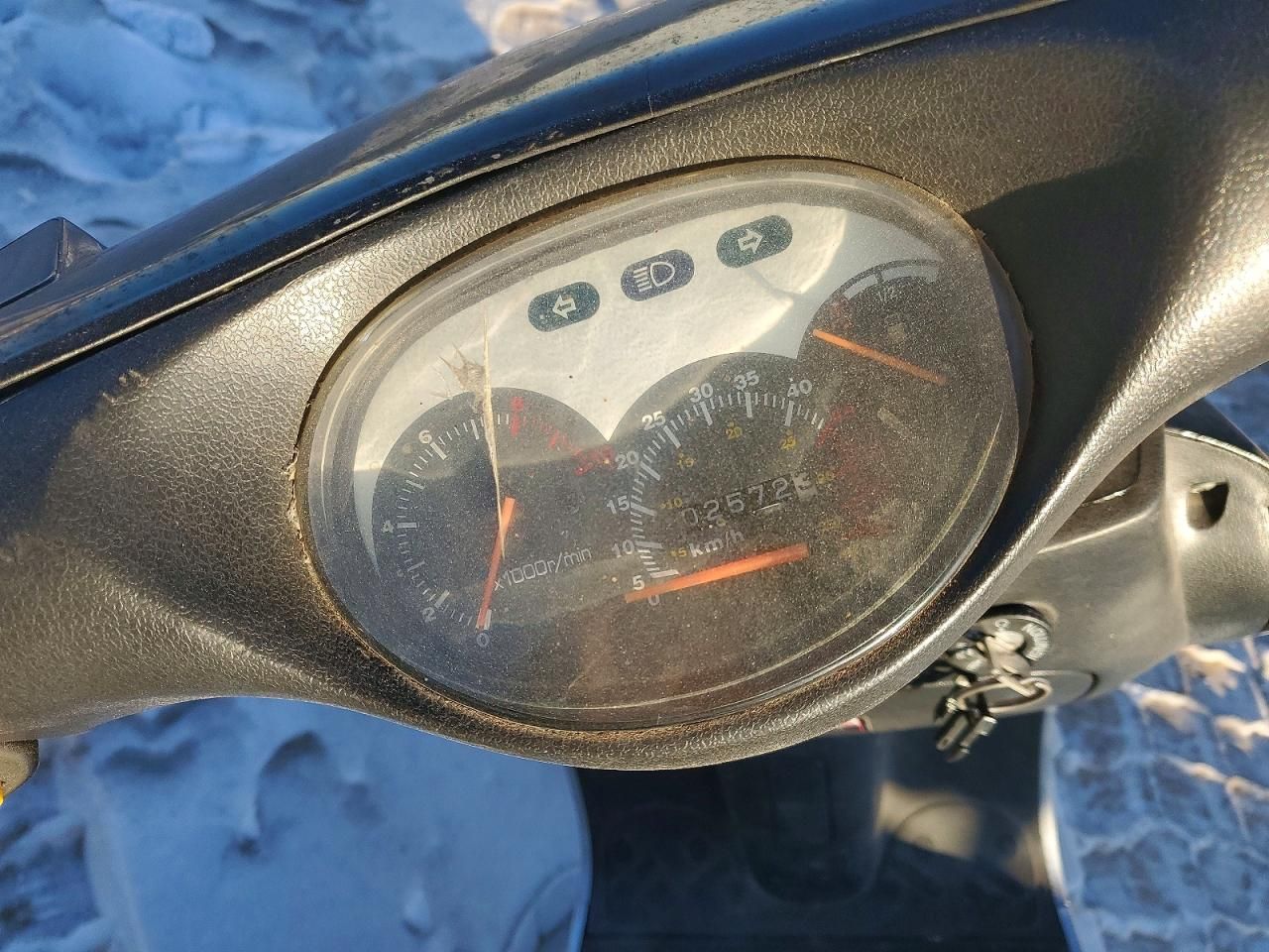 2007 American Eagle Scooter