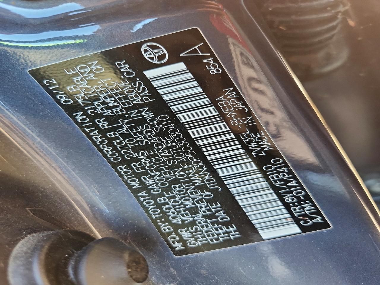 2012 Toyota Prius Plug-in