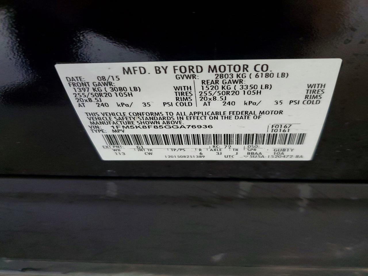 2016 Ford Explorer Limited