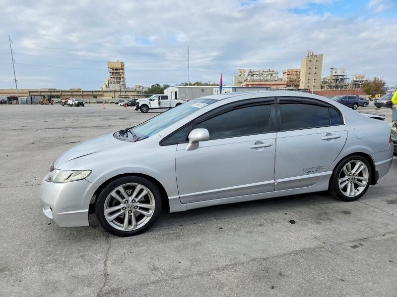 2008 Honda Civic si