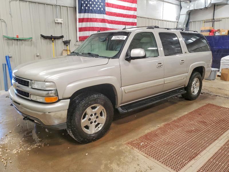 2005 Chevrolet Suburban K1500