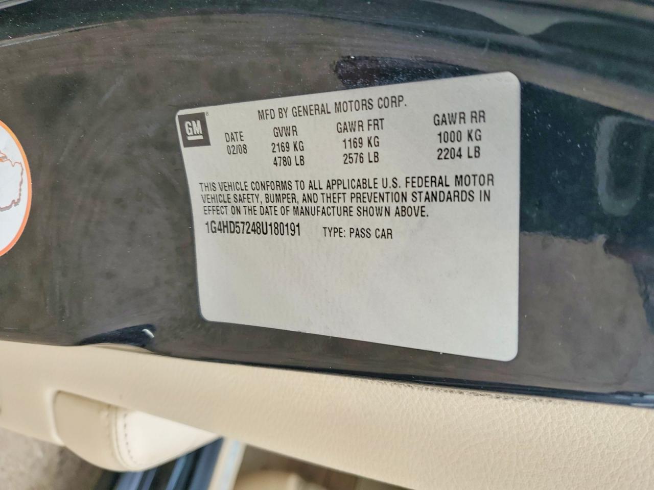 2008 Buick Lucerne cxl