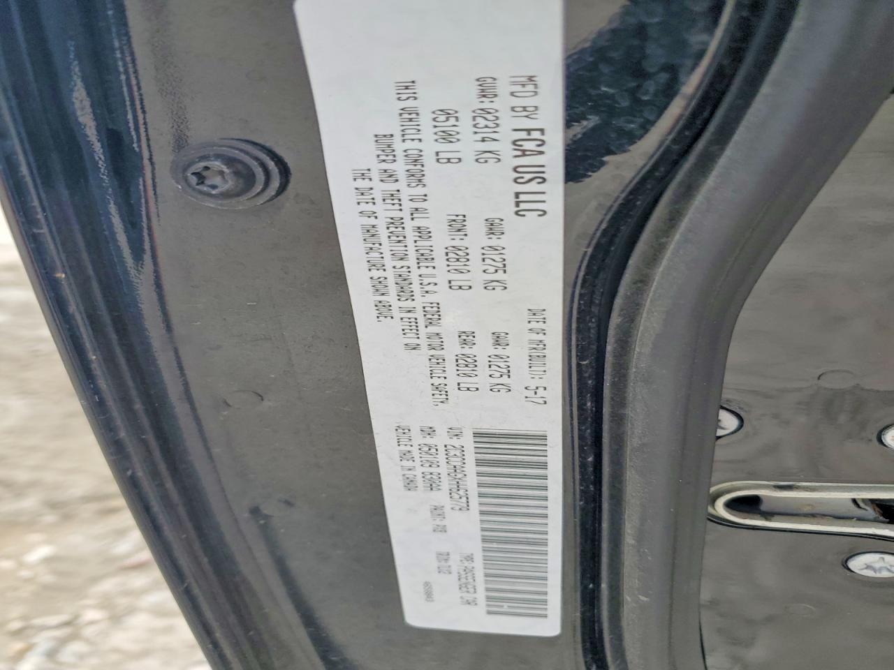 2017 Chrysler 300 Limited