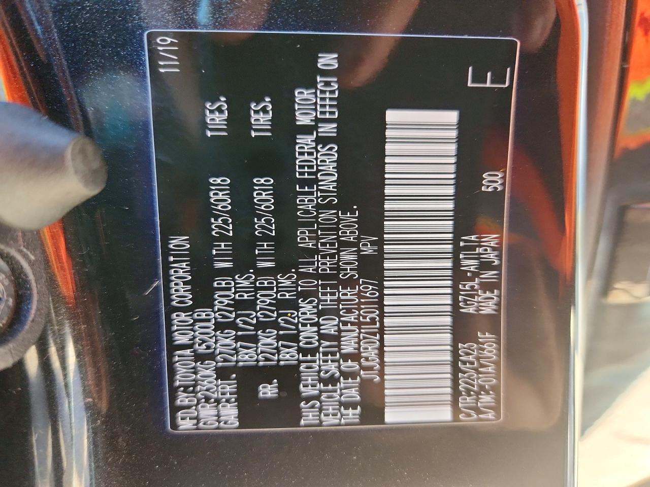2020 Lexus Nx300