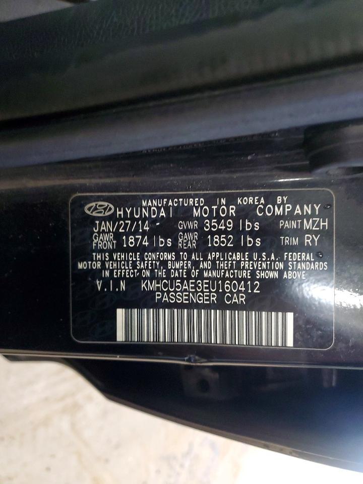 2014 Hyundai Accent gls