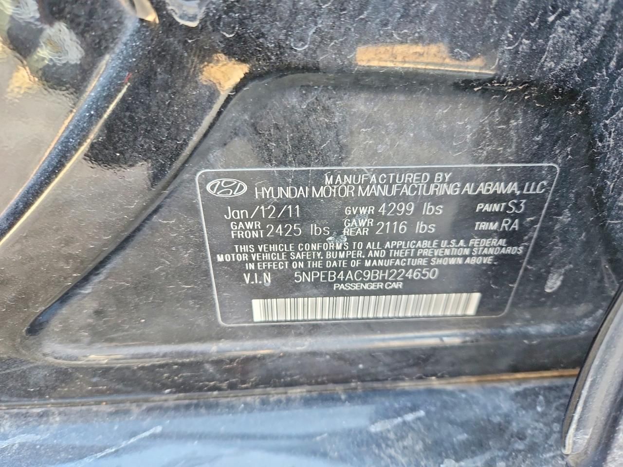 2011 Hyundai Sonata gls