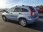 2008 Honda Cr-v ex