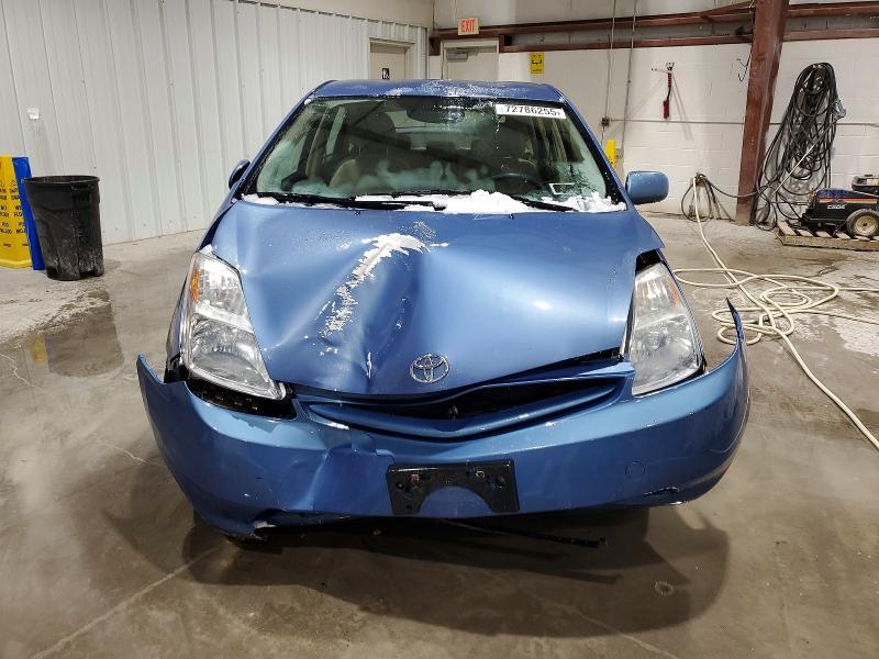 2005 Toyota Prius