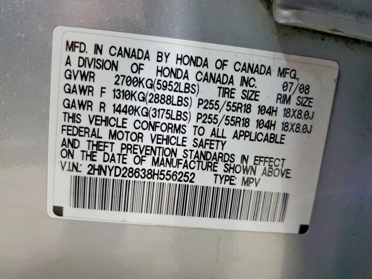 2008 Acura Mdx Technology