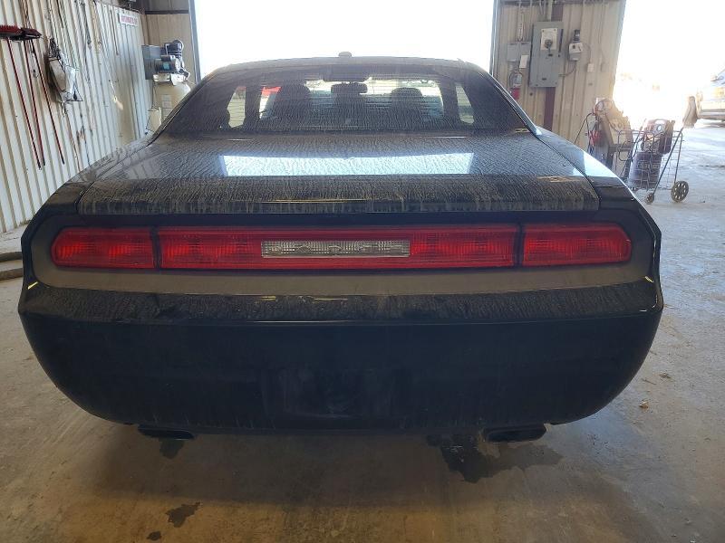 2012 Dodge Challenger sxt