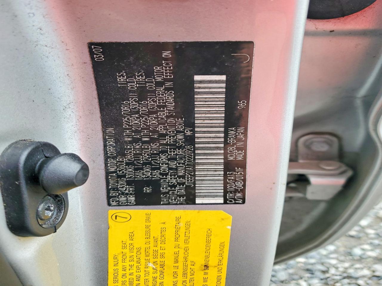 2007 Toyota Highlander Sport