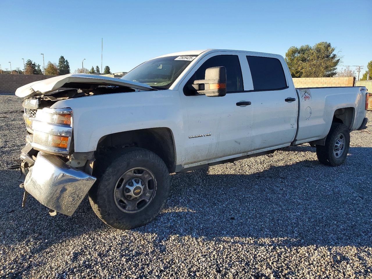 2019 Chevrolet Silverado K2500 Heavy Duty