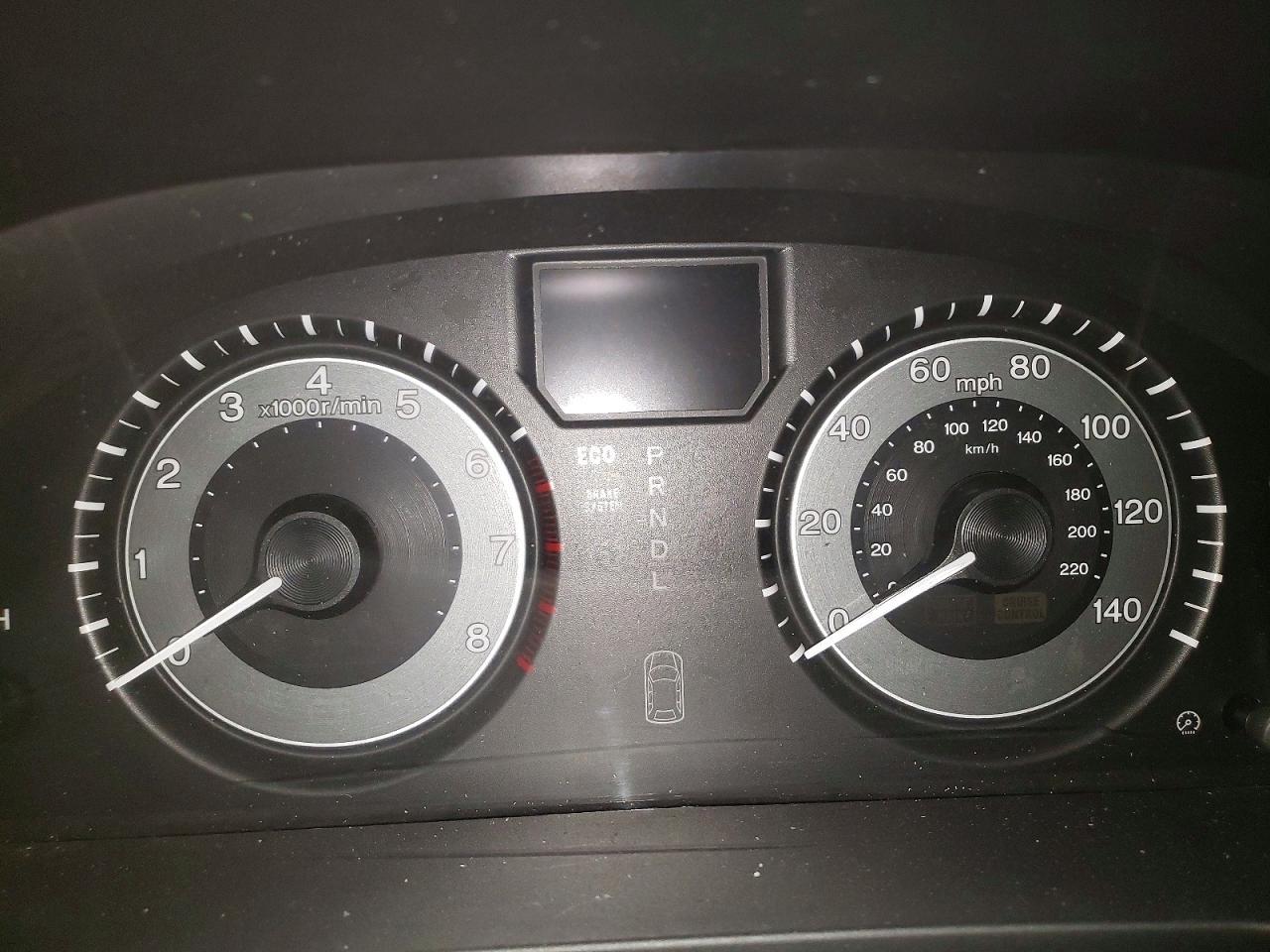 2014 Honda Odyssey exl