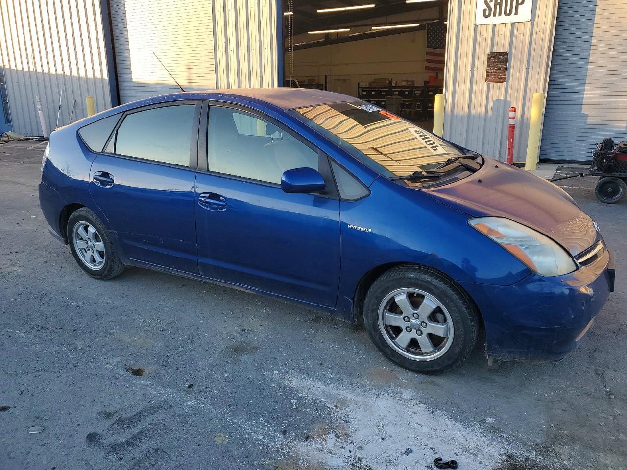 2008 Toyota Prius