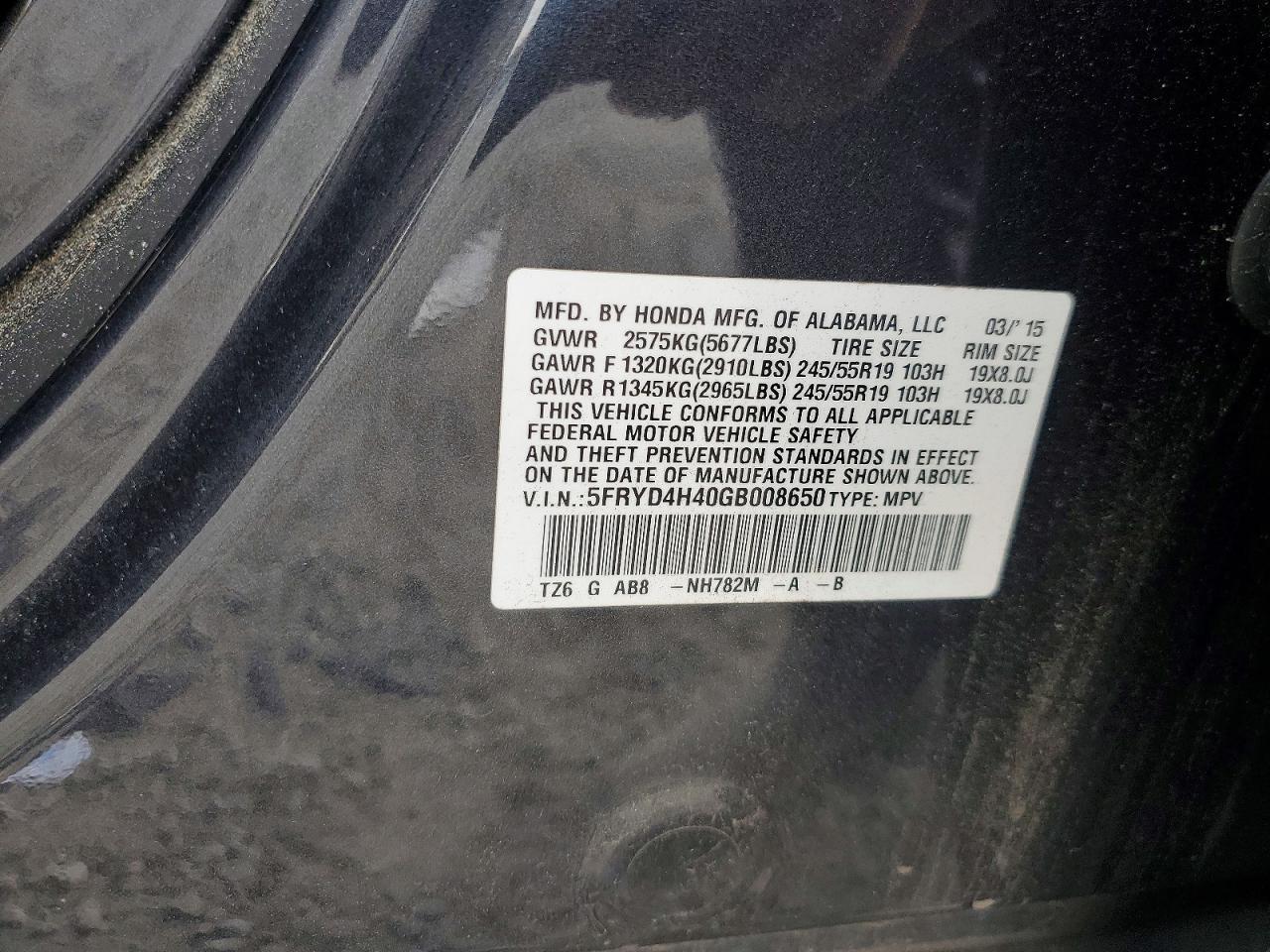 2016 Acura Mdx Technology