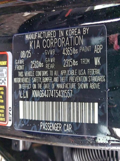 2026 KIA K5