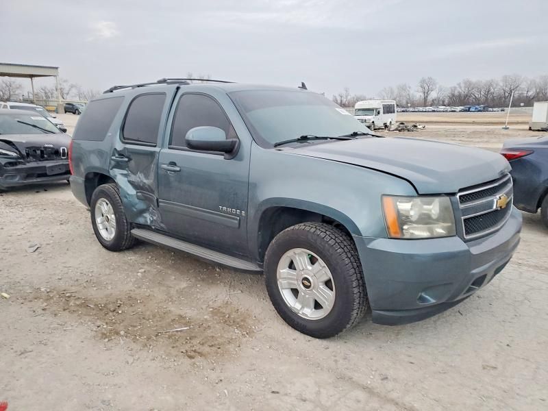 2009 Chevrolet Tahoe C1500 lt
