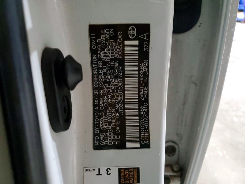 2012 Toyota Prius v