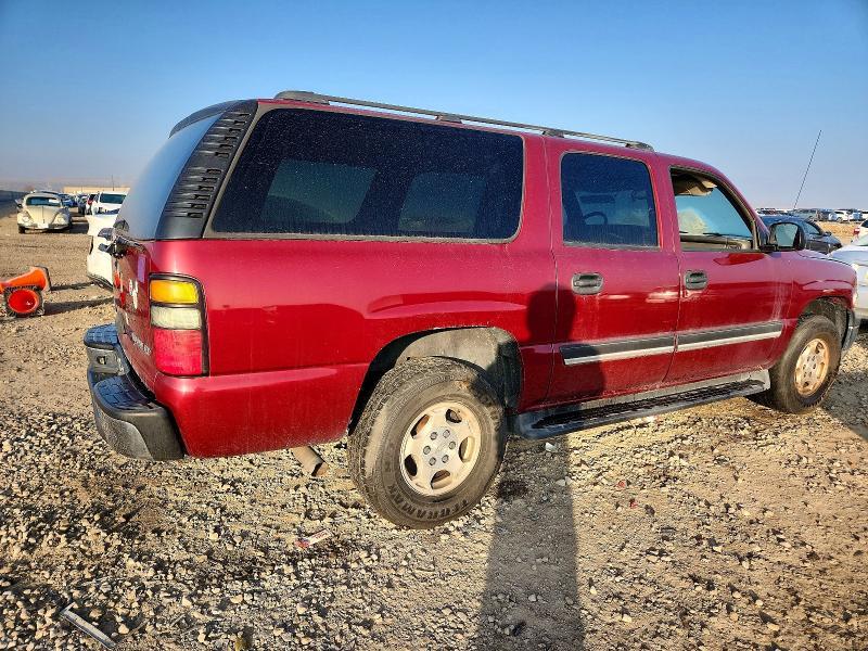 2005 Chevrolet Suburban K1500