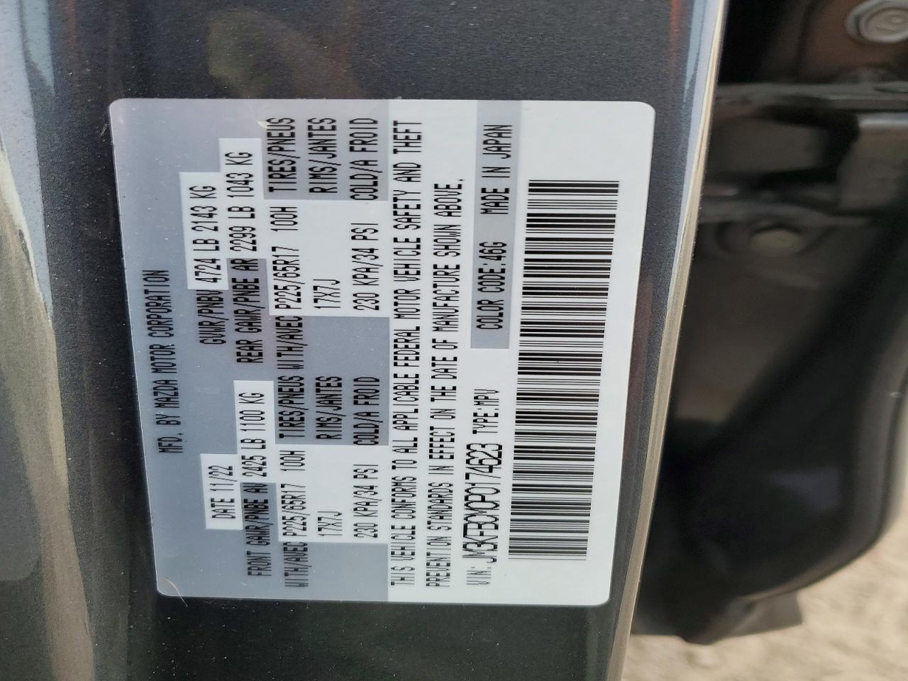 2023 Mazda Cx-5 Preferred