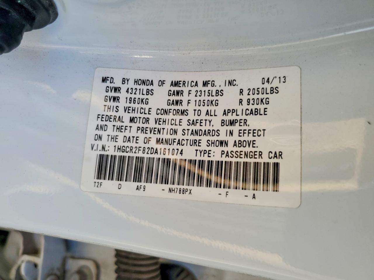 2013 Honda Accord exl