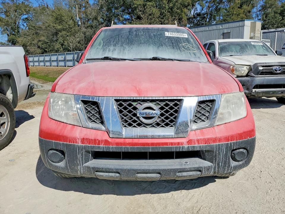 2017 Nissan Frontier s