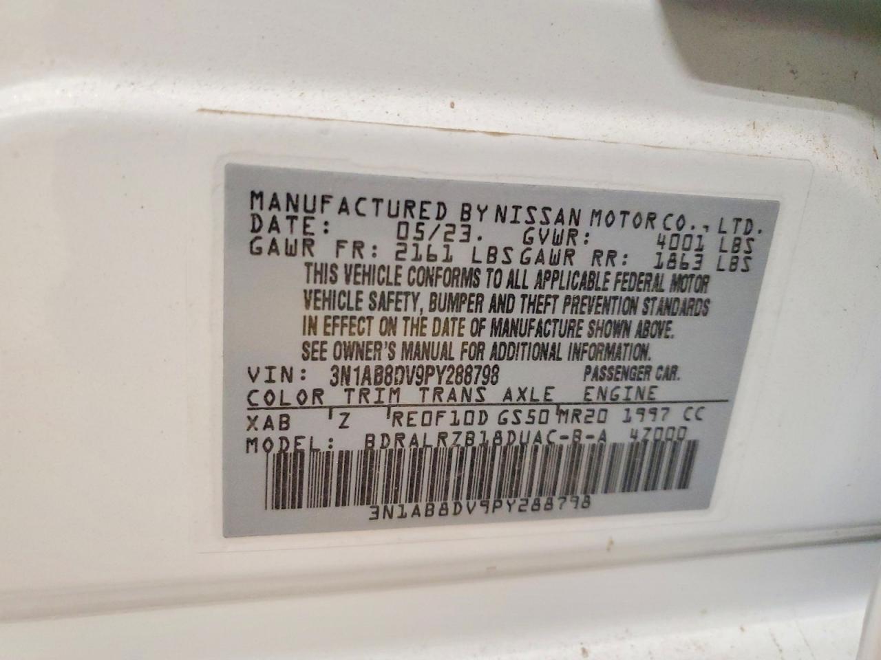 2023 Nissan Sentra sr