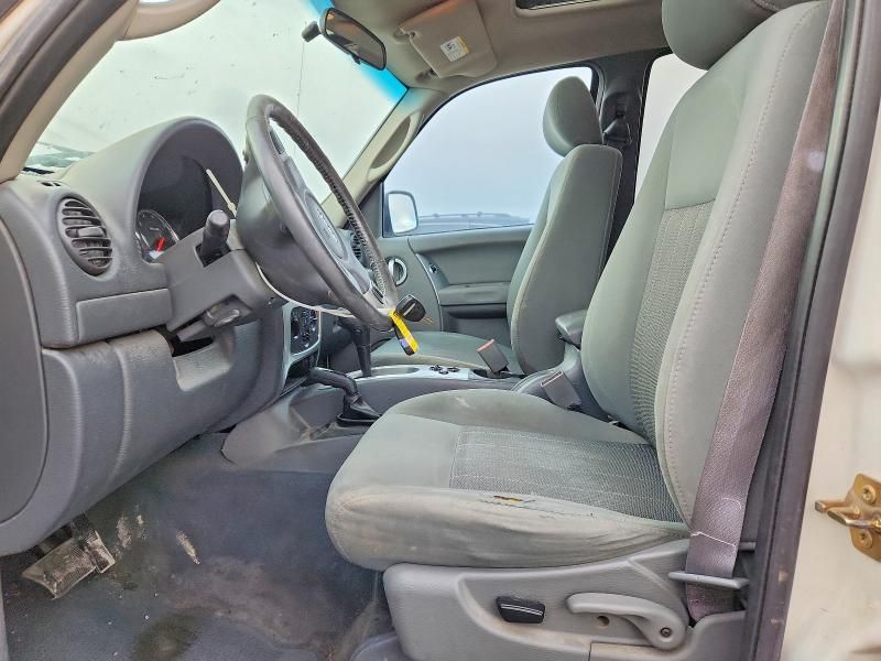 2005 Jeep Liberty Limited