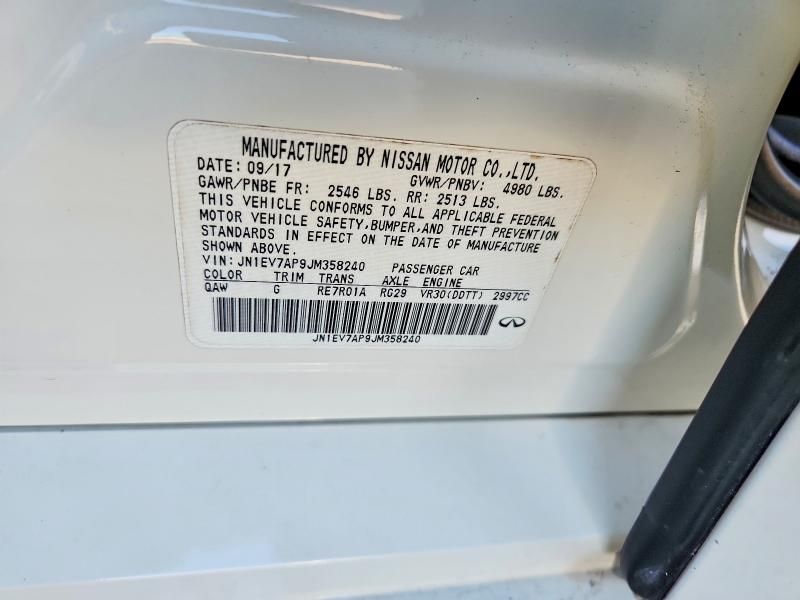 2018 Infiniti Q50 Luxe