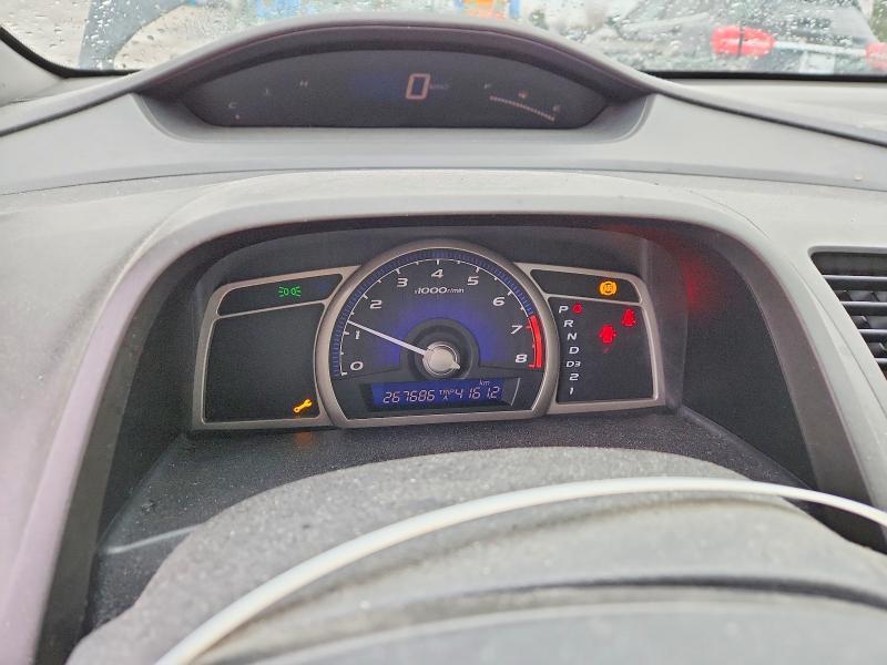2008 Honda Civic Dx-g