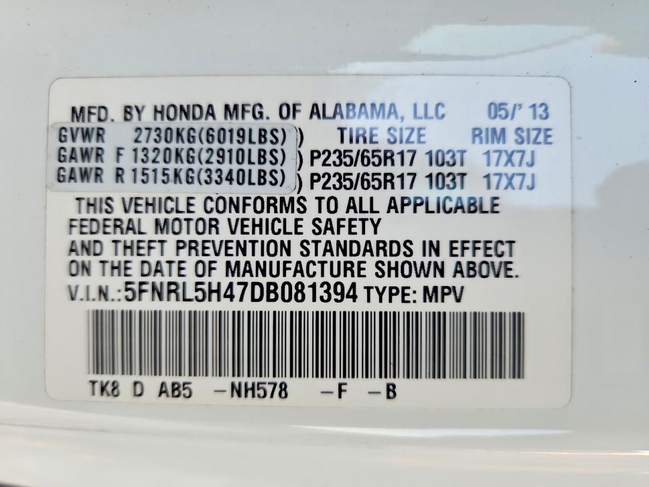 2013 Honda Odyssey ex