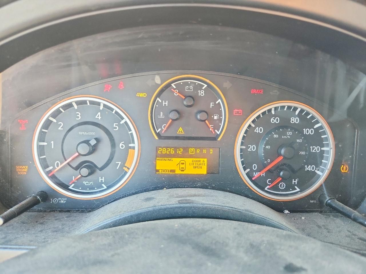 2010 Nissan Armada se