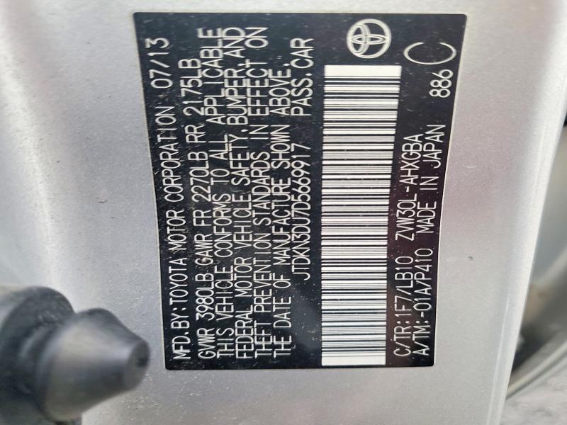 2013 Toyota Prius