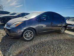 Toyota Prius Vehiculos salvage en venta: 2007 Toyota Prius