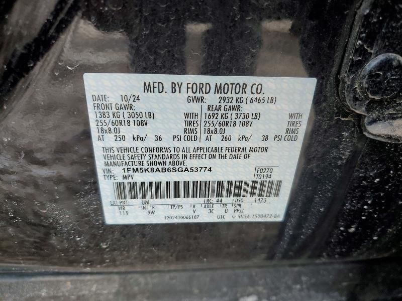 2025 Ford Explorer Police Interceptor