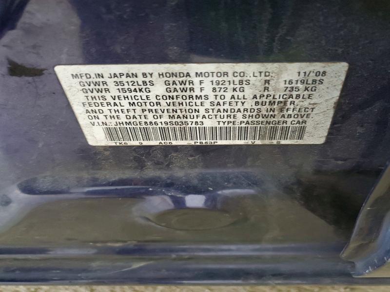 2009 Honda Fit Sport