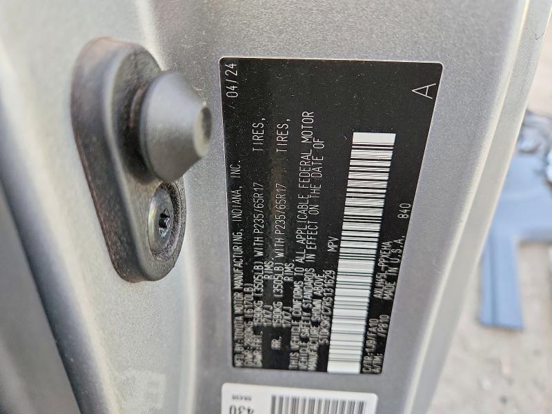 2024 Toyota Sienna le 8-passenger