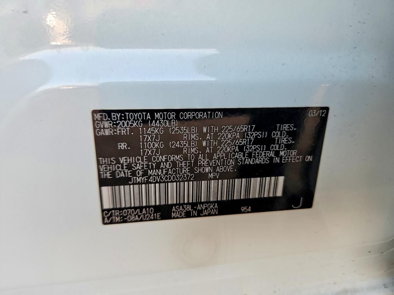 2012 Toyota Rav4 Limited