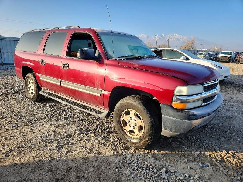 2005 Chevrolet Suburban K1500