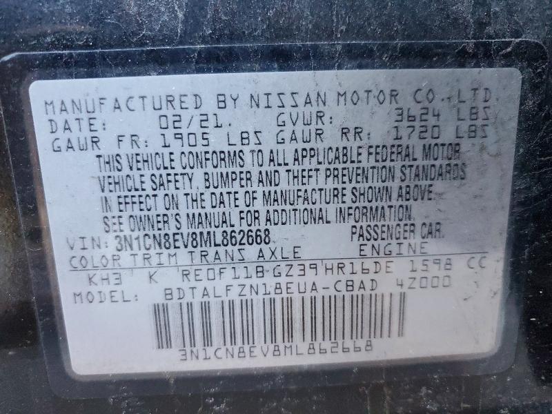 2021 Nissan Versa sv