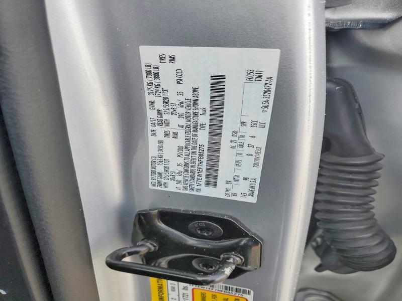 2017 Ford F150 Supercrew