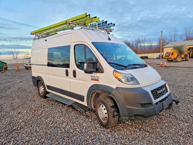 2022 Dodge Ram Promaster 1500 1500 High