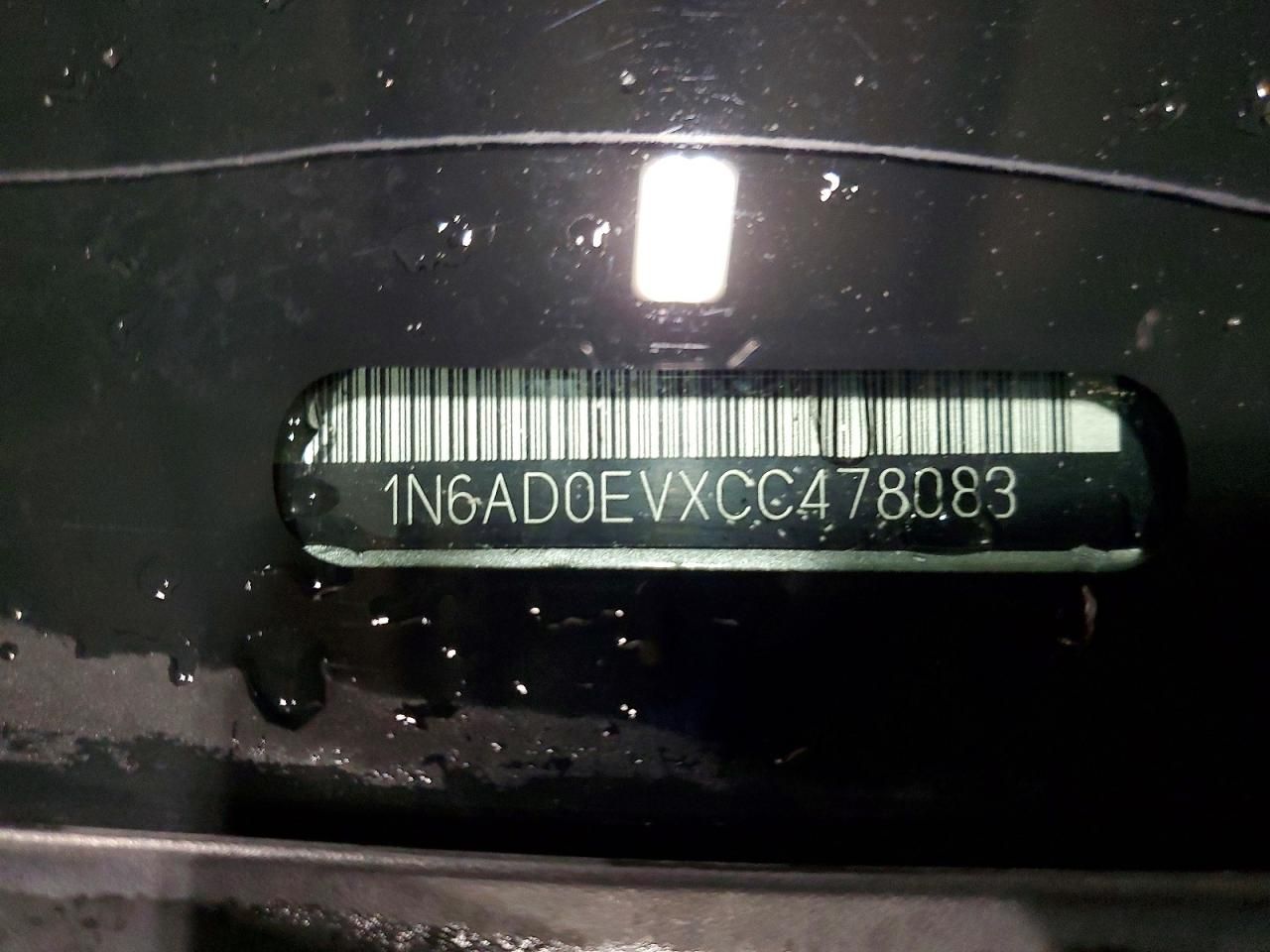 2012 Nissan Frontier s